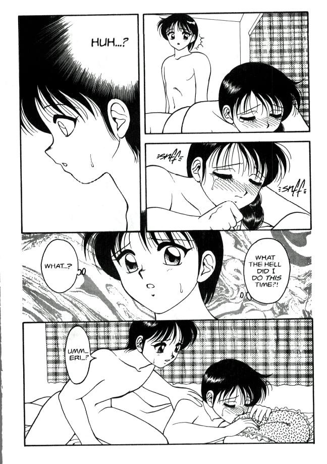 Hentai Manga Comic-Super Taboo Vol. 1-Read-217